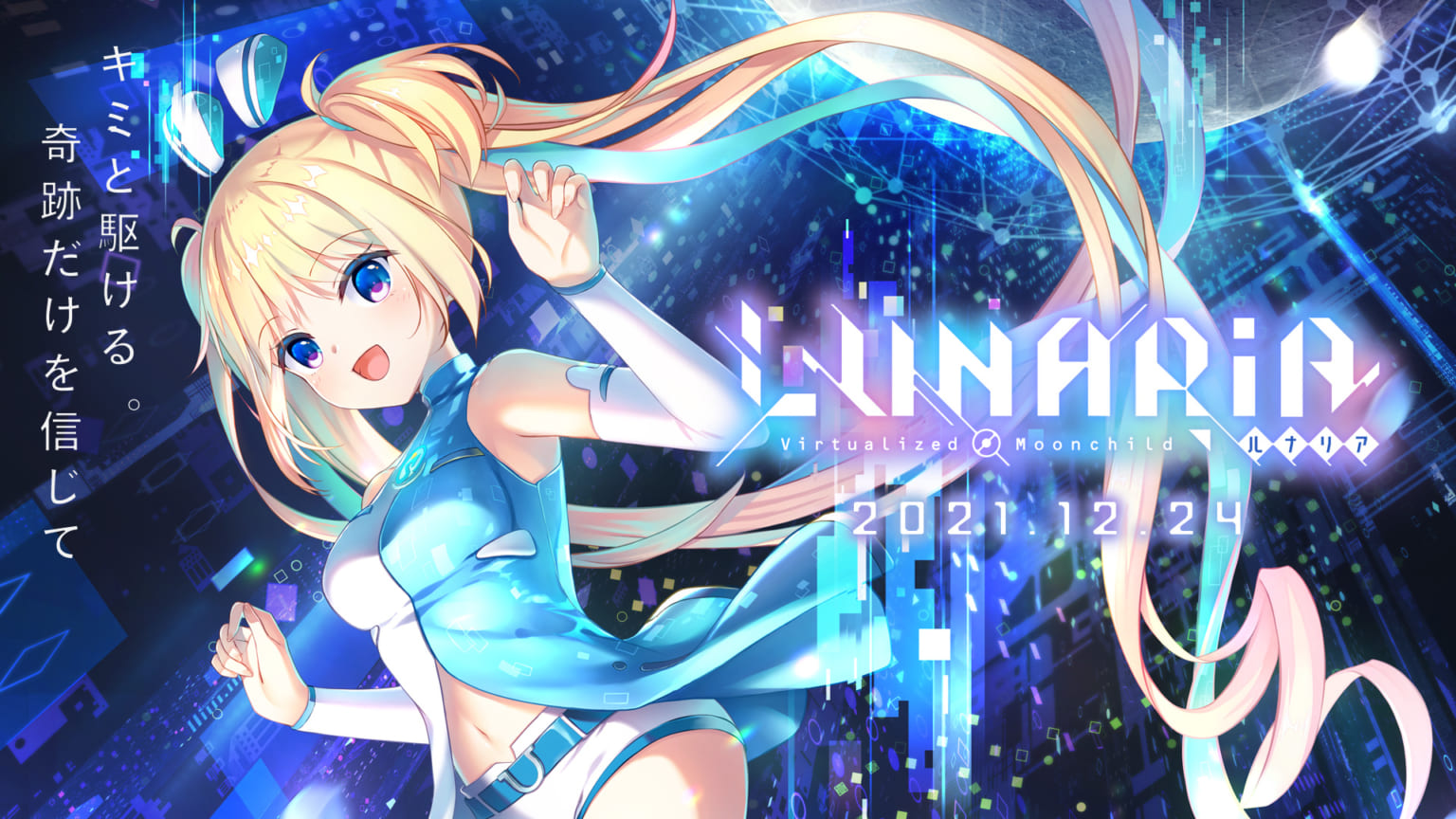 iA